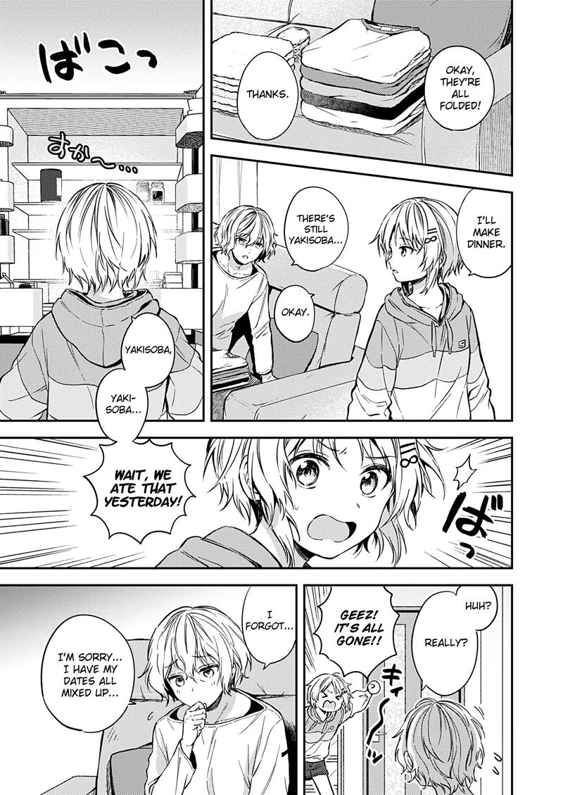 Fukakai Na Boku No Subete O 21 3