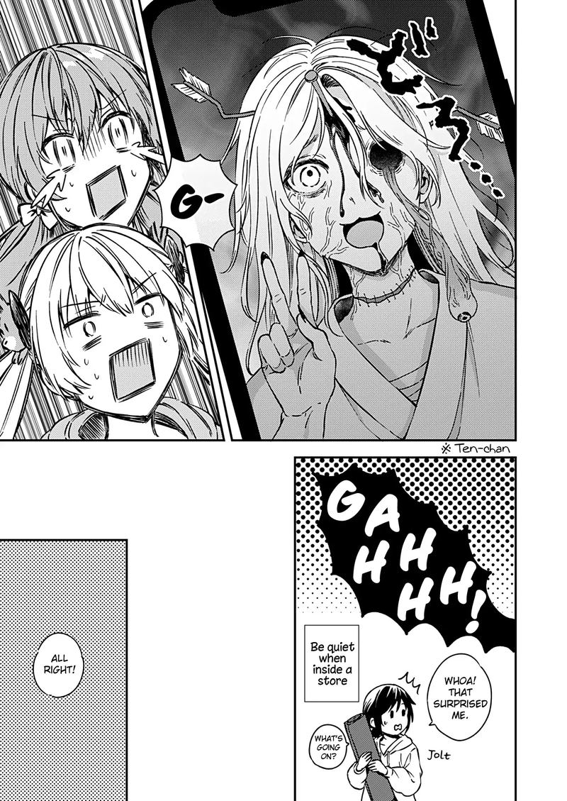 Fukakai Na Boku No Subete O 22 13