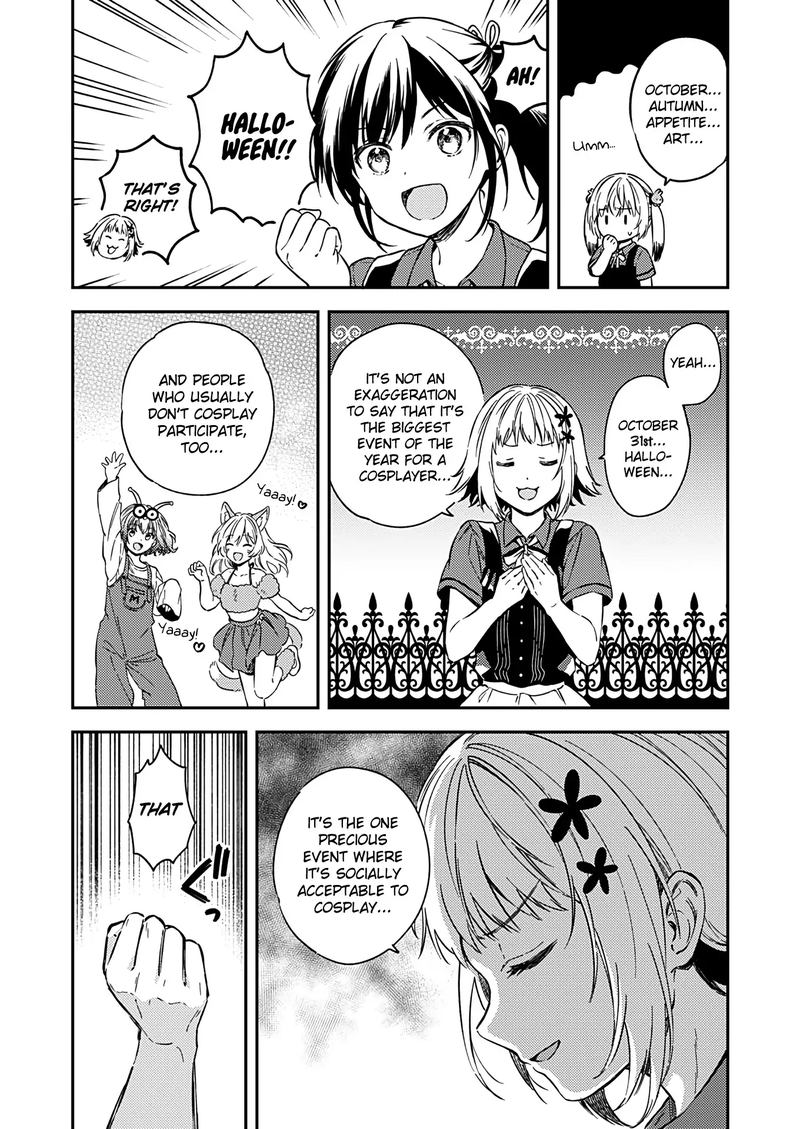 Fukakai Na Boku No Subete O 22 2