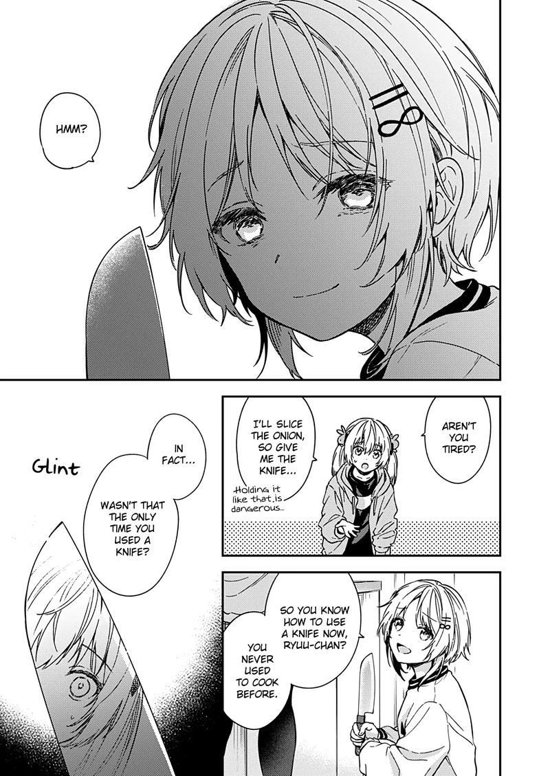 Fukakai Na Boku No Subete O 22 23