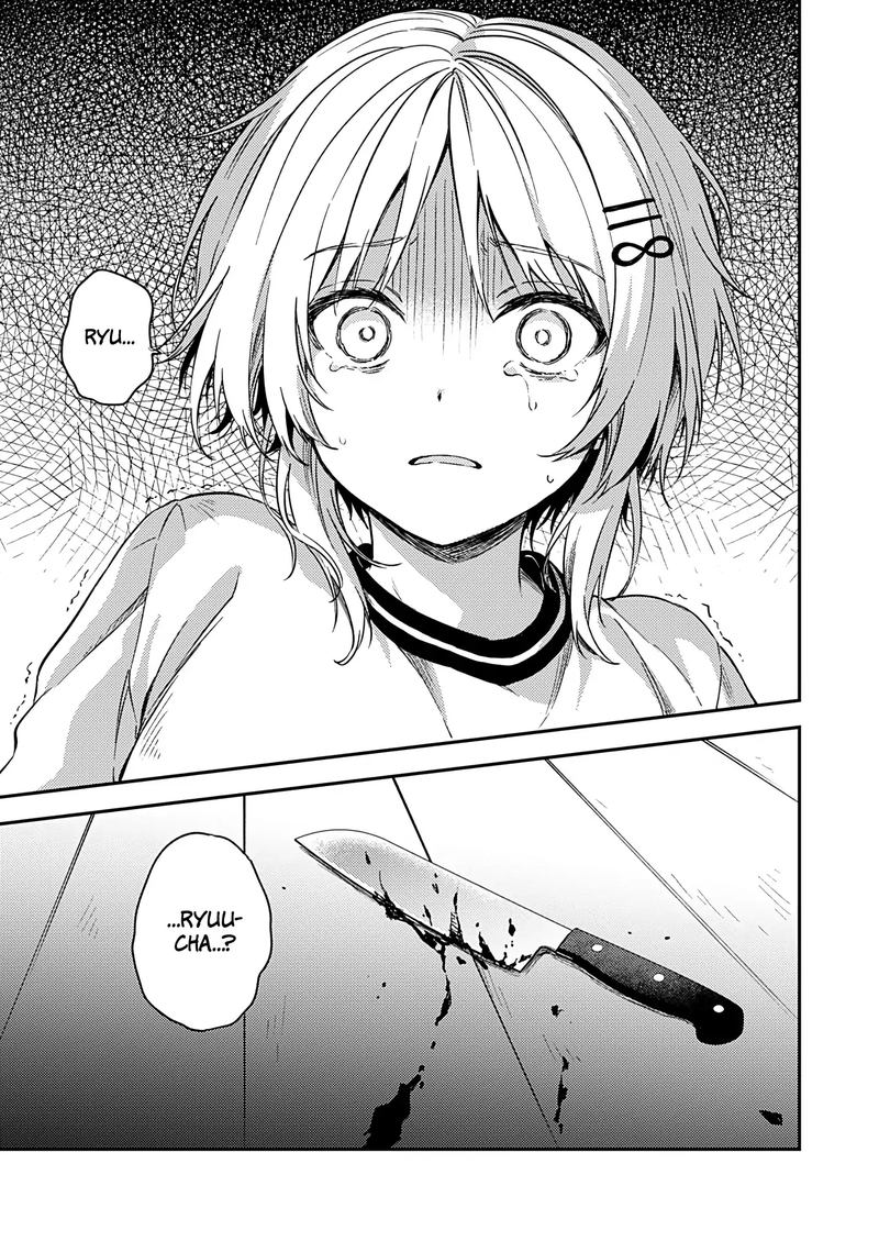 Fukakai Na Boku No Subete O 22 31