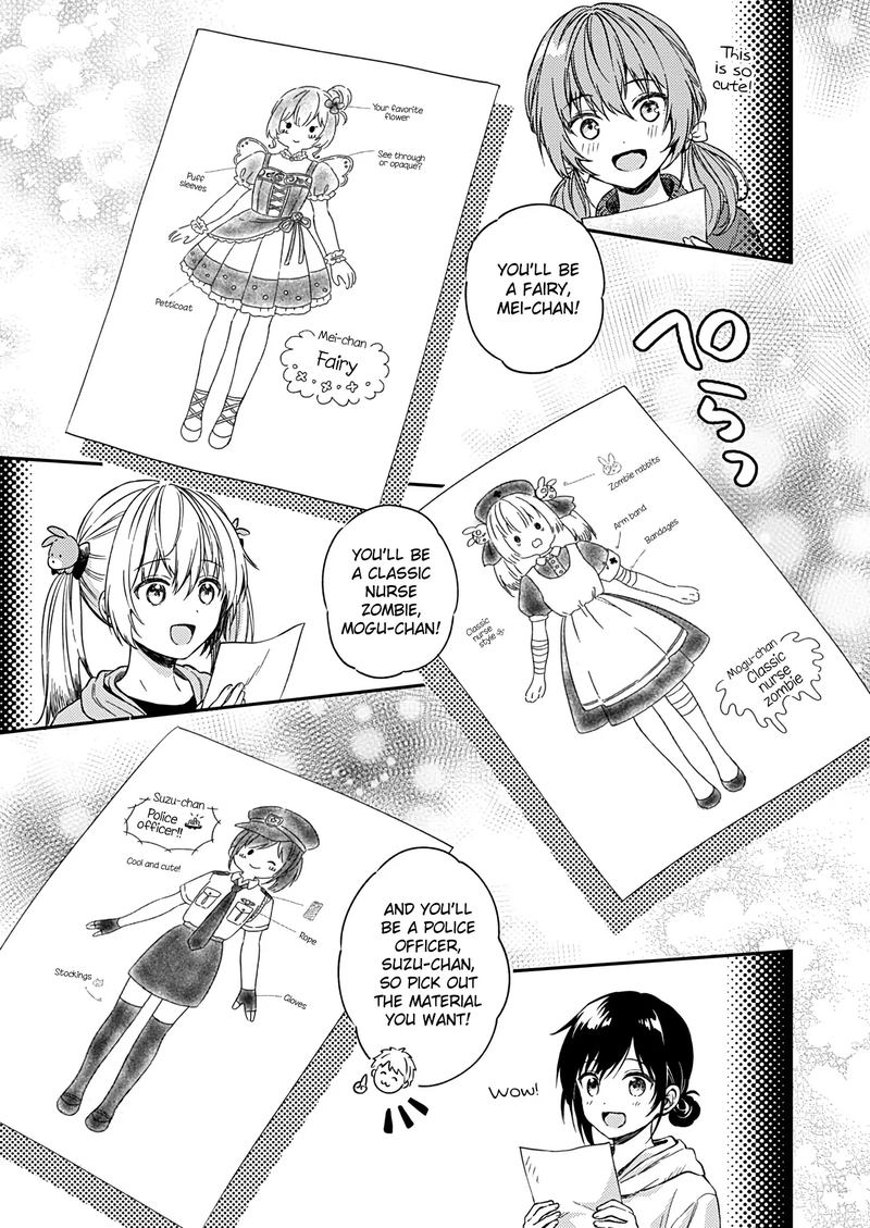 Fukakai Na Boku No Subete O 22 9