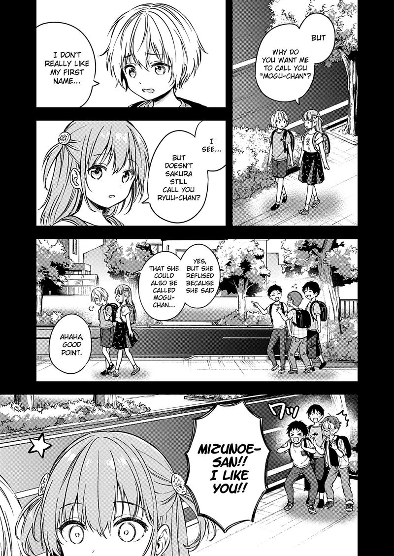Fukakai Na Boku No Subete O 23 11