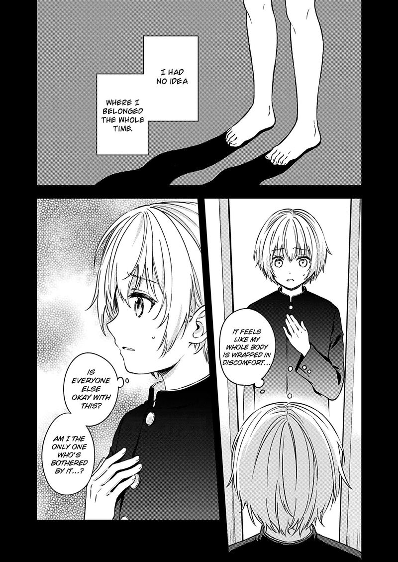 Fukakai Na Boku No Subete O 23 18