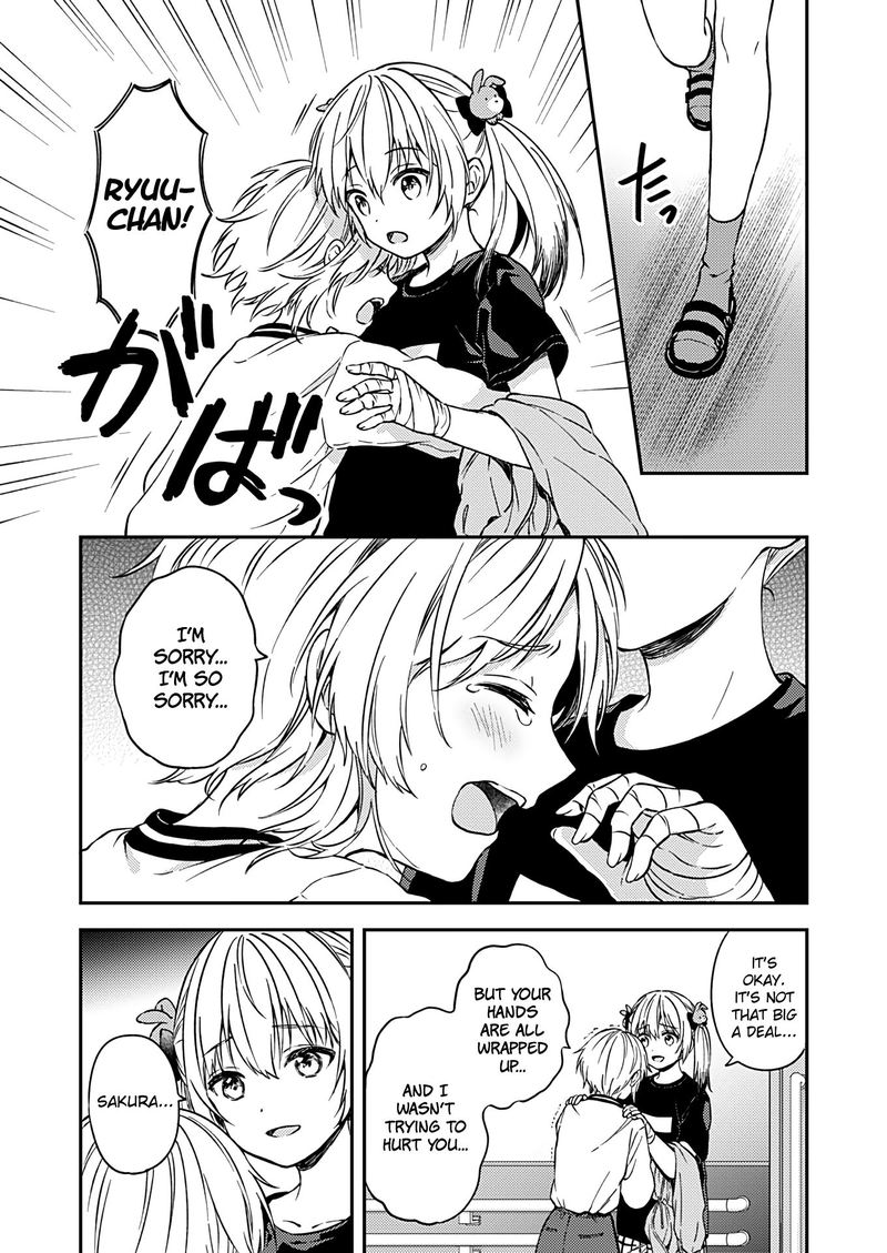 Fukakai Na Boku No Subete O 23 2