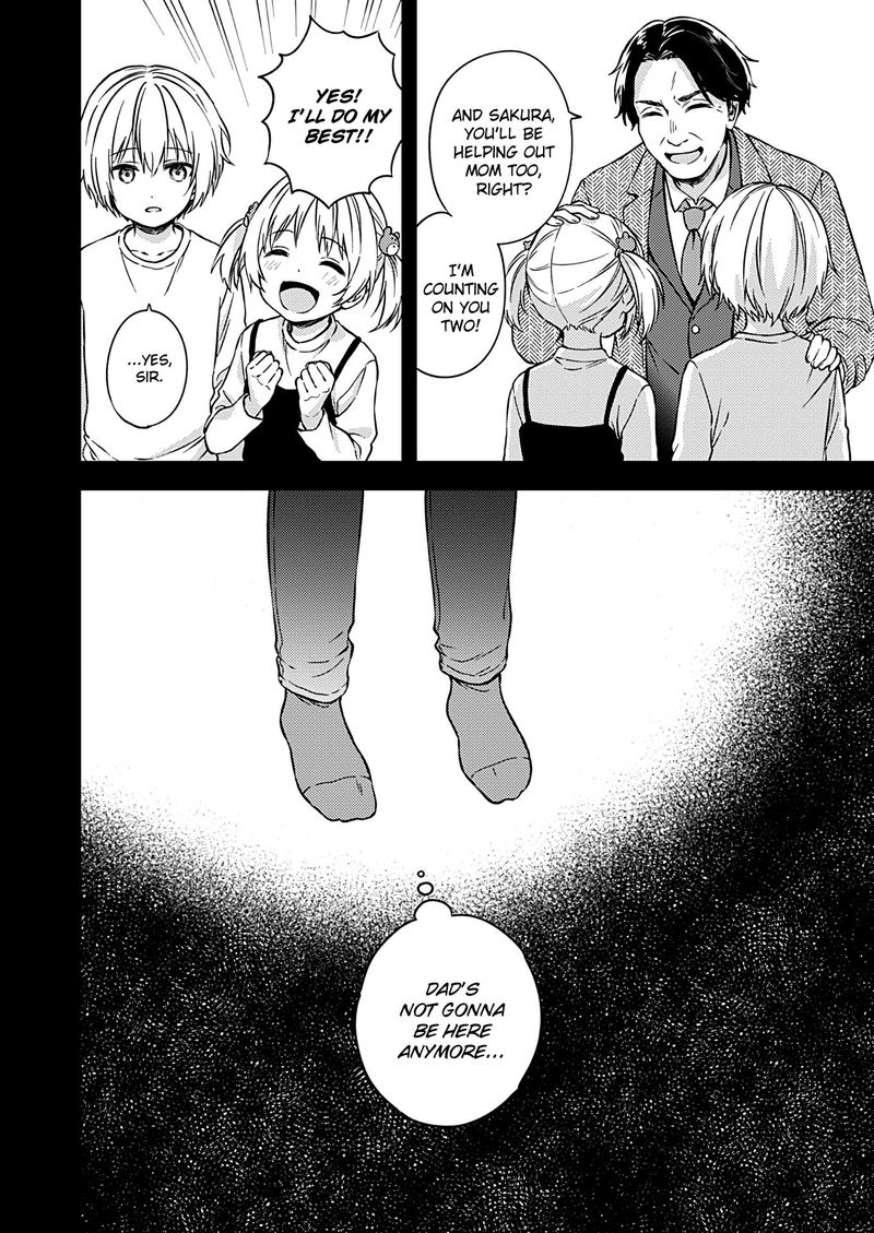 Fukakai Na Boku No Subete O 23 20