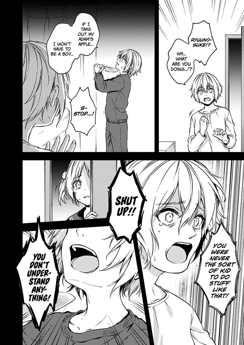 Fukakai Na Boku No Subete O 23 26