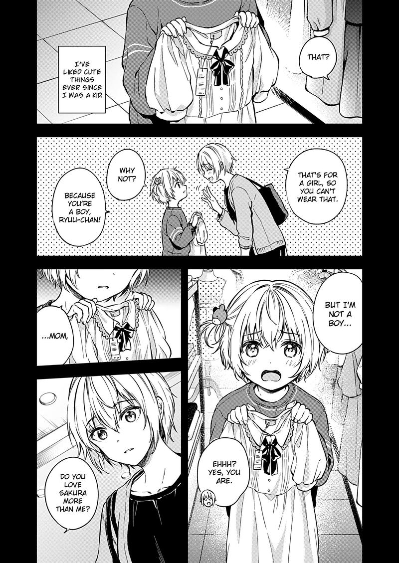 Fukakai Na Boku No Subete O 23 5