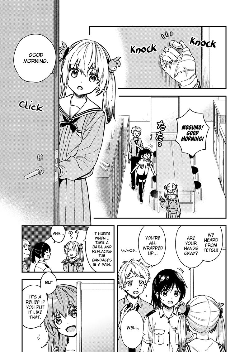 Fukakai Na Boku No Subete O 24 1