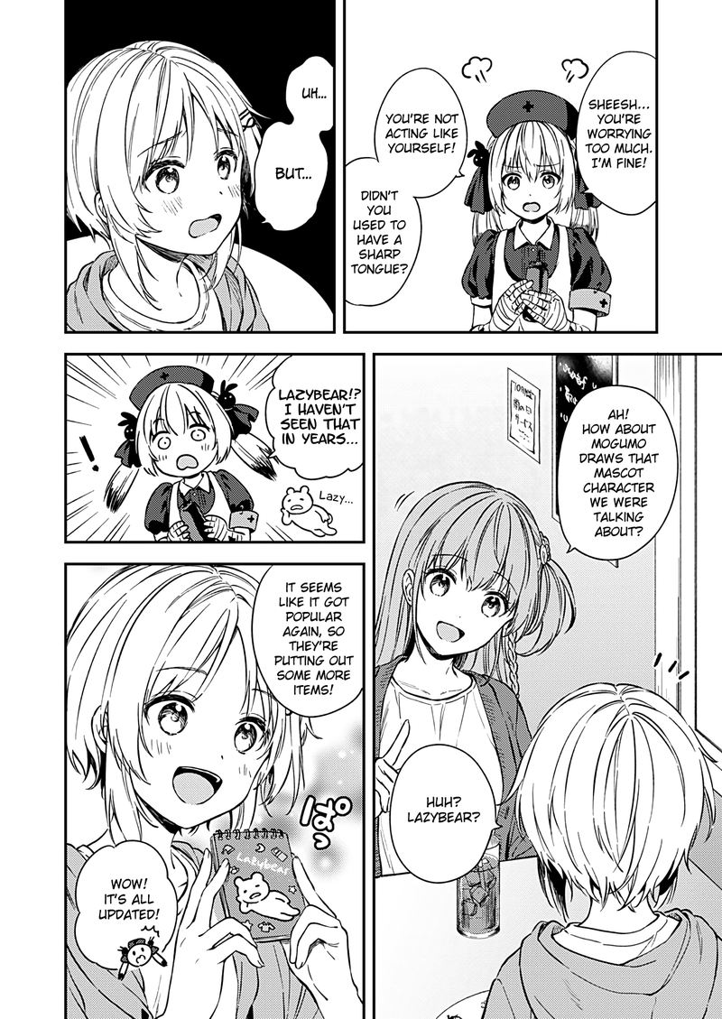 Fukakai Na Boku No Subete O 24 10