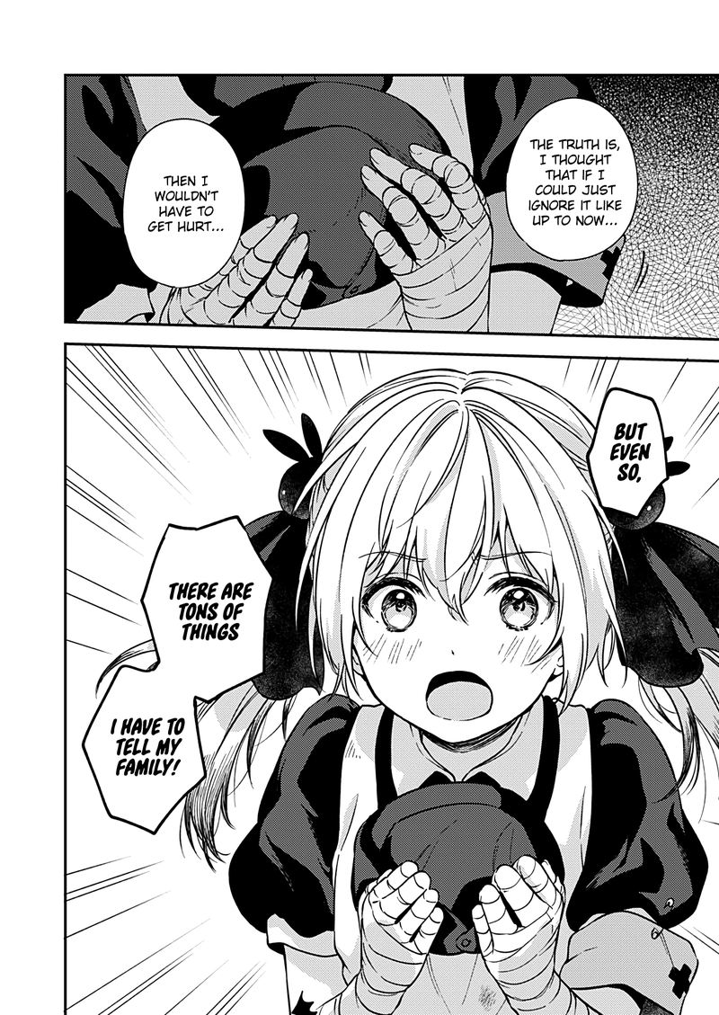 Fukakai Na Boku No Subete O 24 18