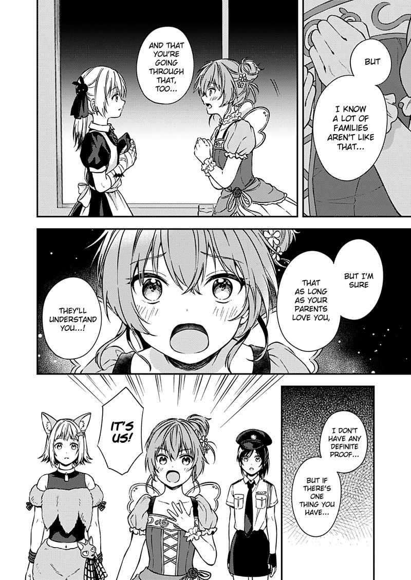 Fukakai Na Boku No Subete O 24 20