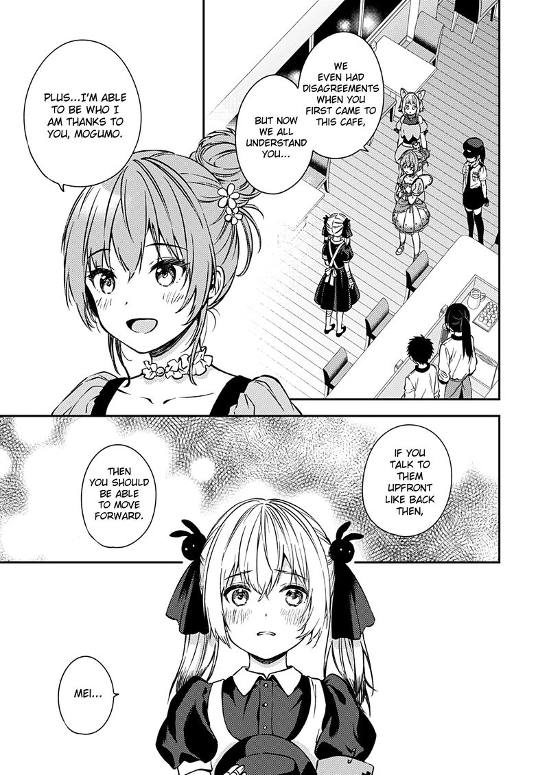 Fukakai Na Boku No Subete O 24 21