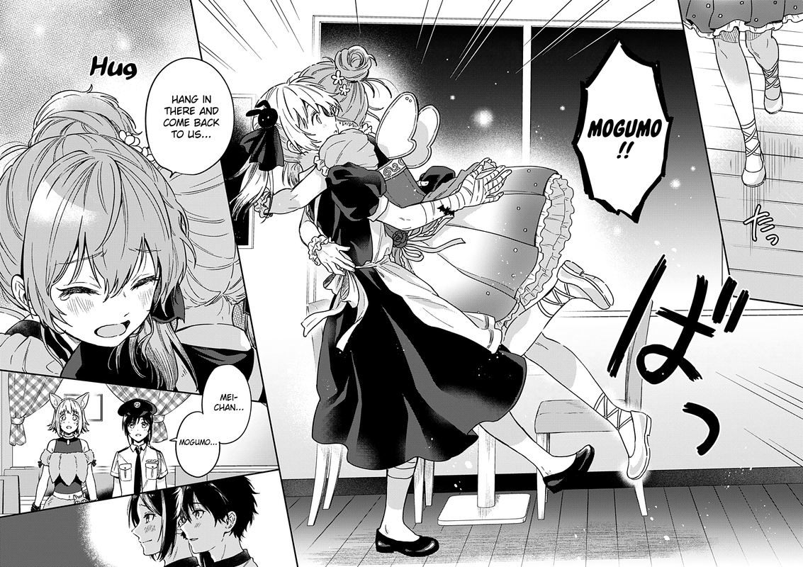 Fukakai Na Boku No Subete O 24 22