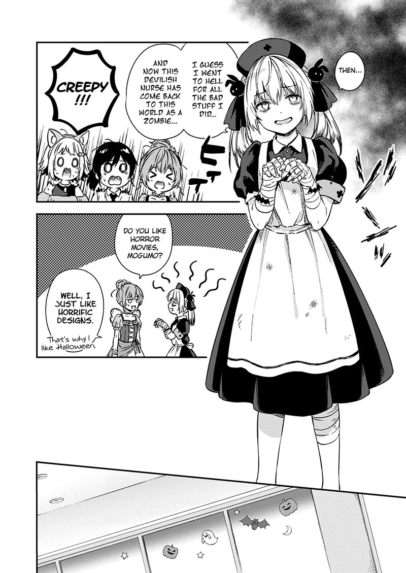 Fukakai Na Boku No Subete O 24 6