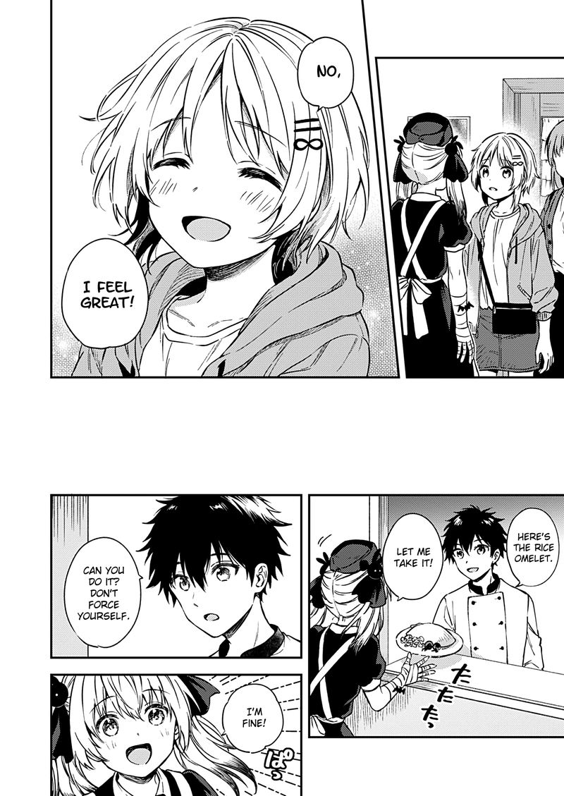 Fukakai Na Boku No Subete O 24 8