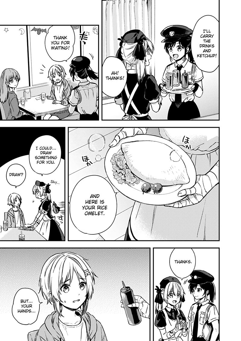 Fukakai Na Boku No Subete O 24 9
