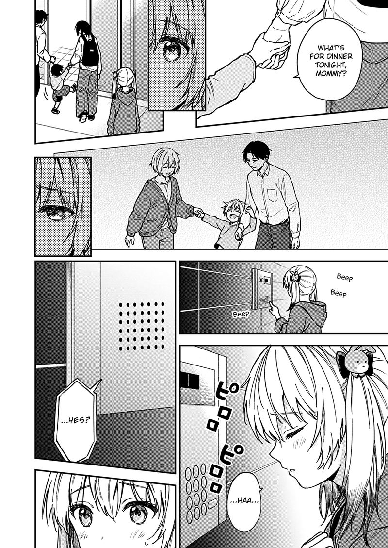 Fukakai Na Boku No Subete O 25 14