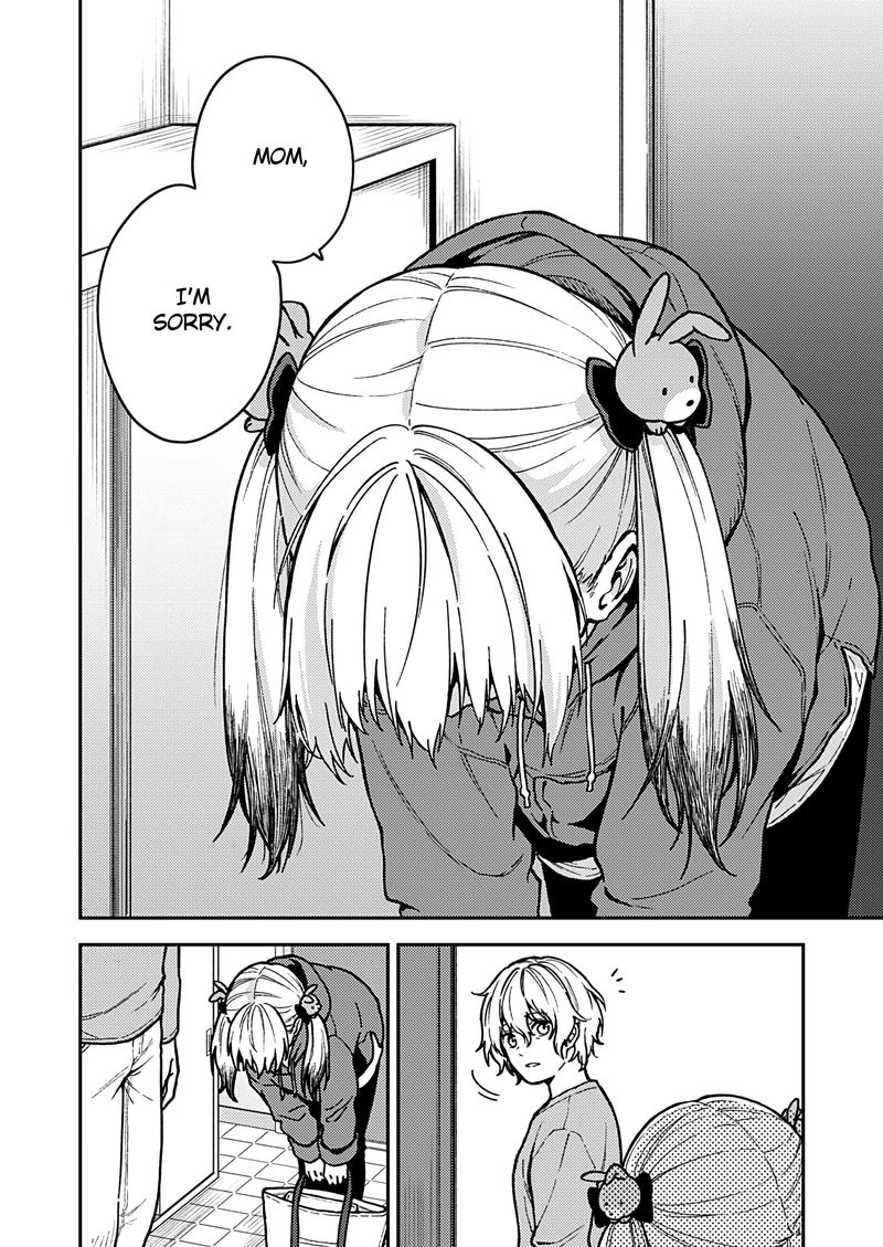 Fukakai Na Boku No Subete O 25 16