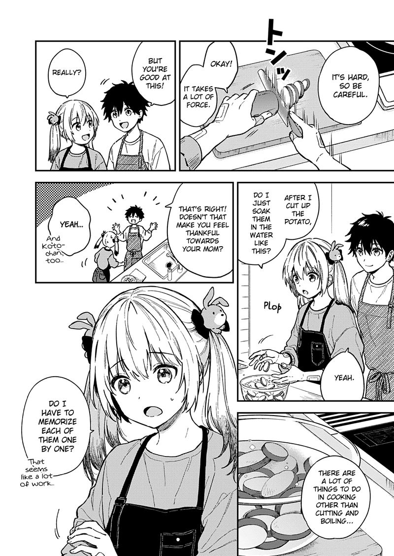 Fukakai Na Boku No Subete O 25 2