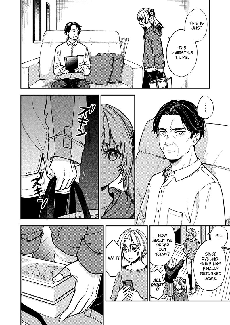 Fukakai Na Boku No Subete O 25 20