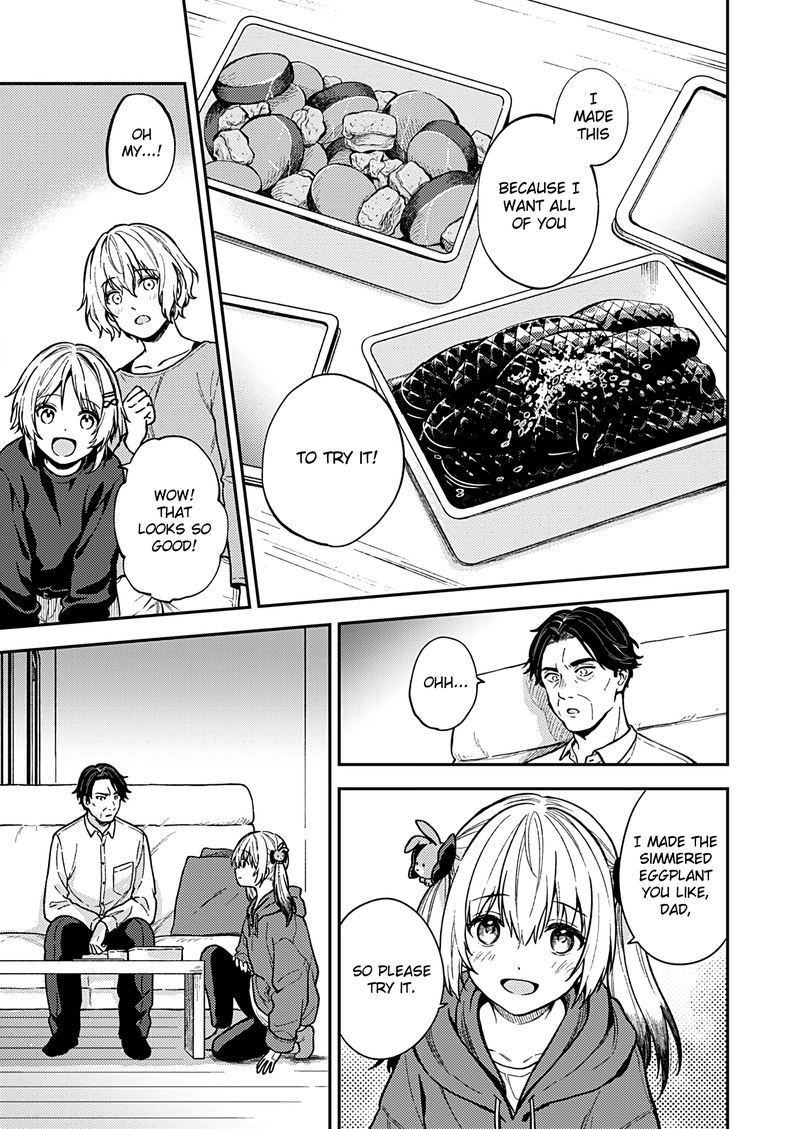 Fukakai Na Boku No Subete O 25 21