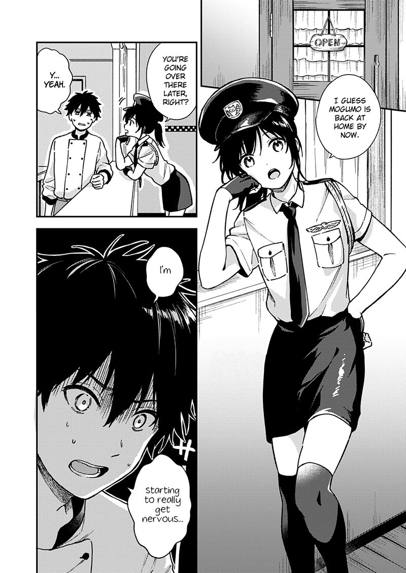Fukakai Na Boku No Subete O 25 22