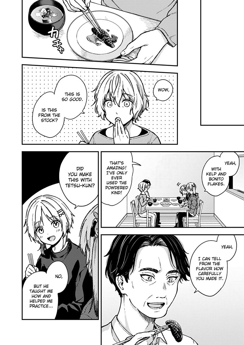 Fukakai Na Boku No Subete O 25 24