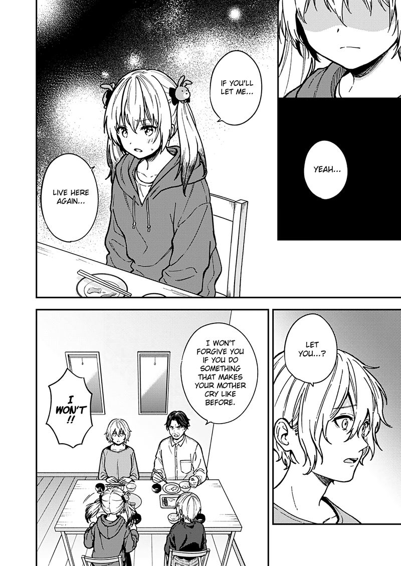Fukakai Na Boku No Subete O 25 26