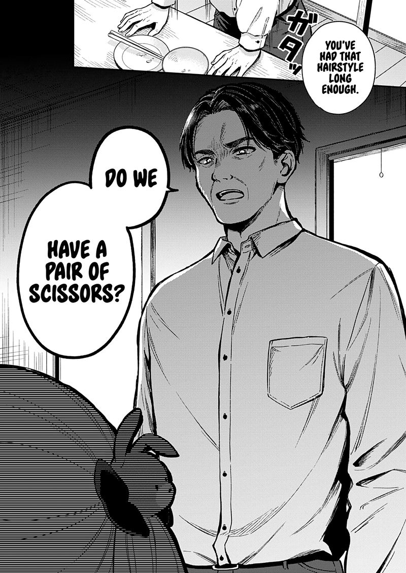 Fukakai Na Boku No Subete O 25 28