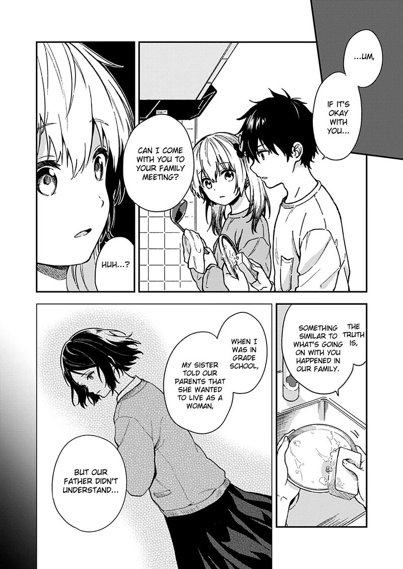 Fukakai Na Boku No Subete O 25 6