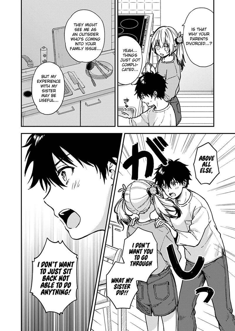 Fukakai Na Boku No Subete O 25 8