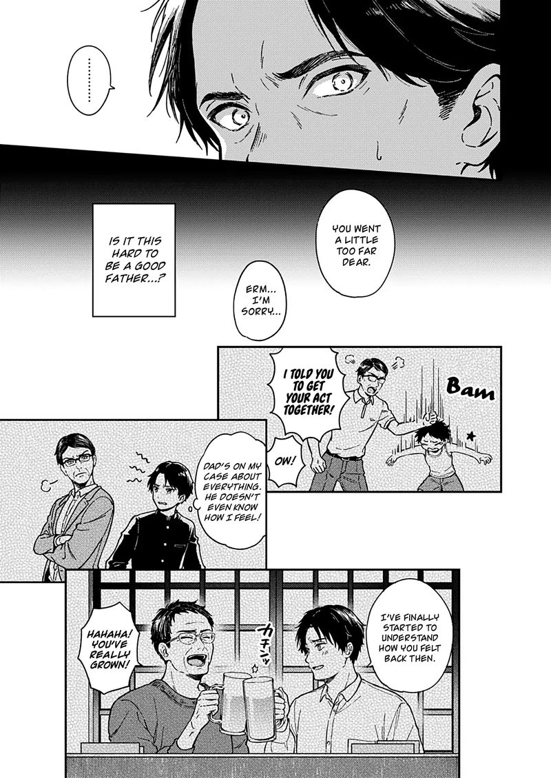 Fukakai Na Boku No Subete O 26 10