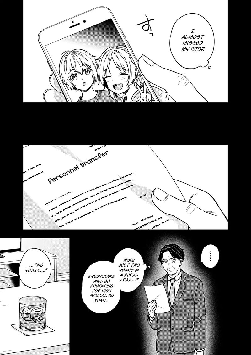 Fukakai Na Boku No Subete O 26 12
