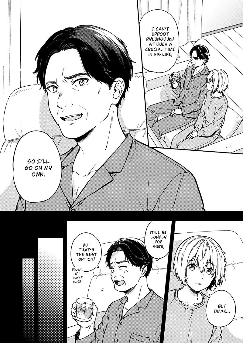 Fukakai Na Boku No Subete O 26 13