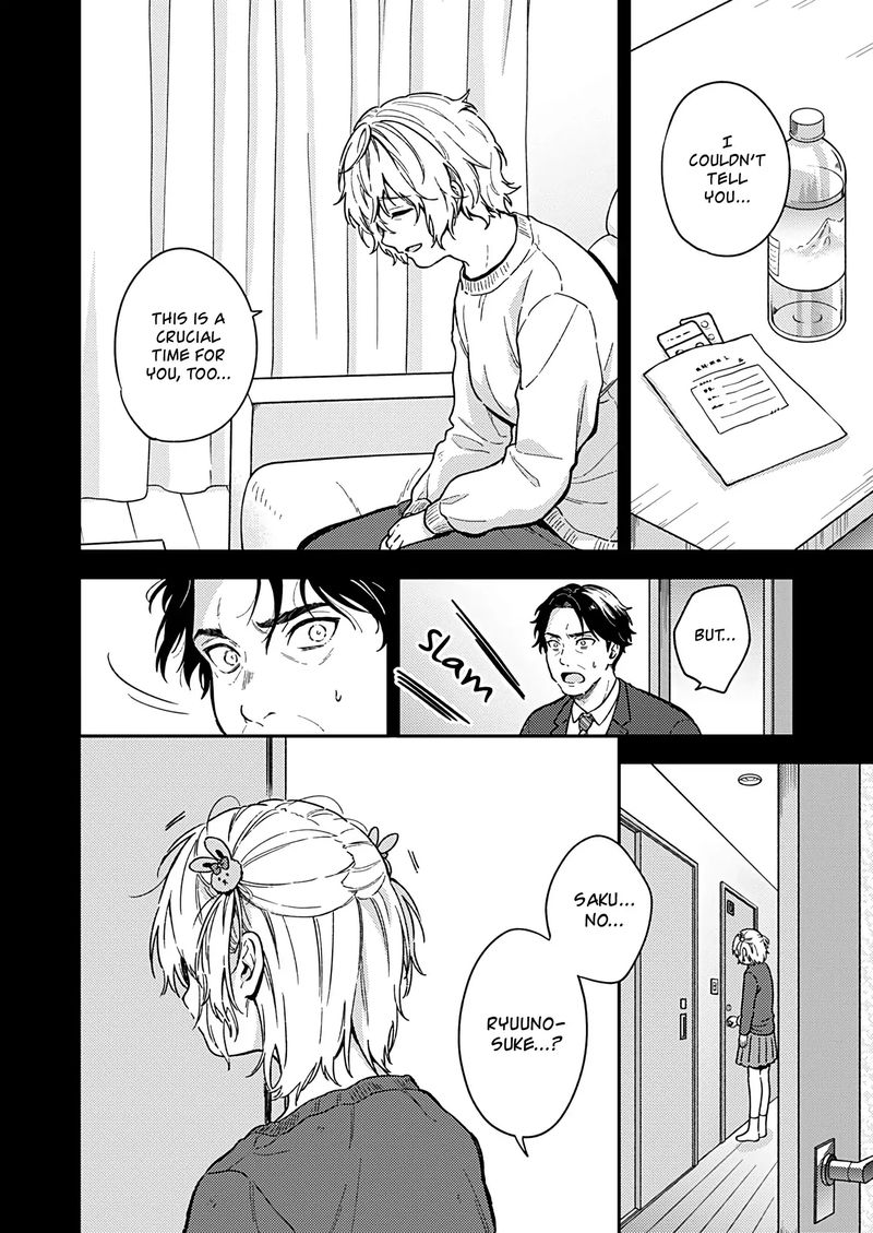 Fukakai Na Boku No Subete O 26 15