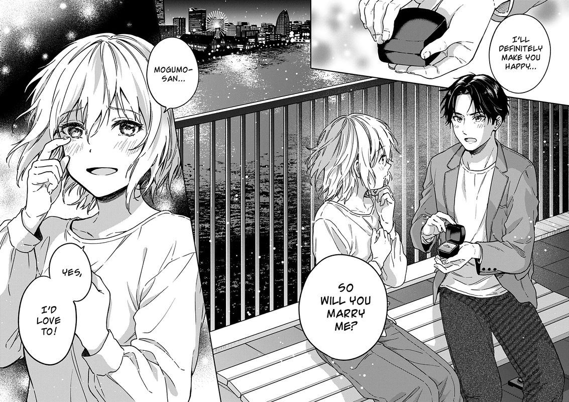 Fukakai Na Boku No Subete O 26 2