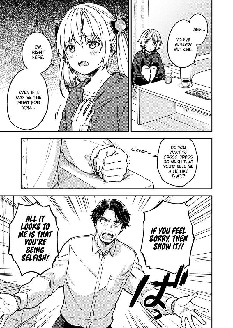 Fukakai Na Boku No Subete O 26 20