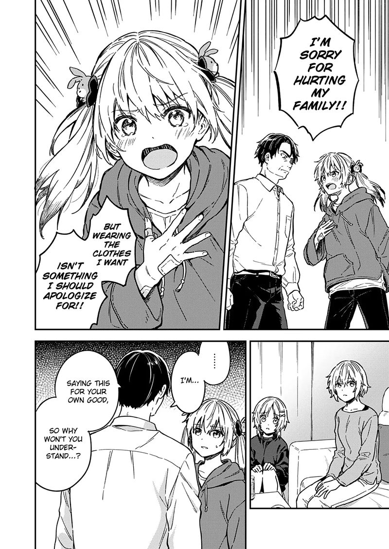 Fukakai Na Boku No Subete O 26 21