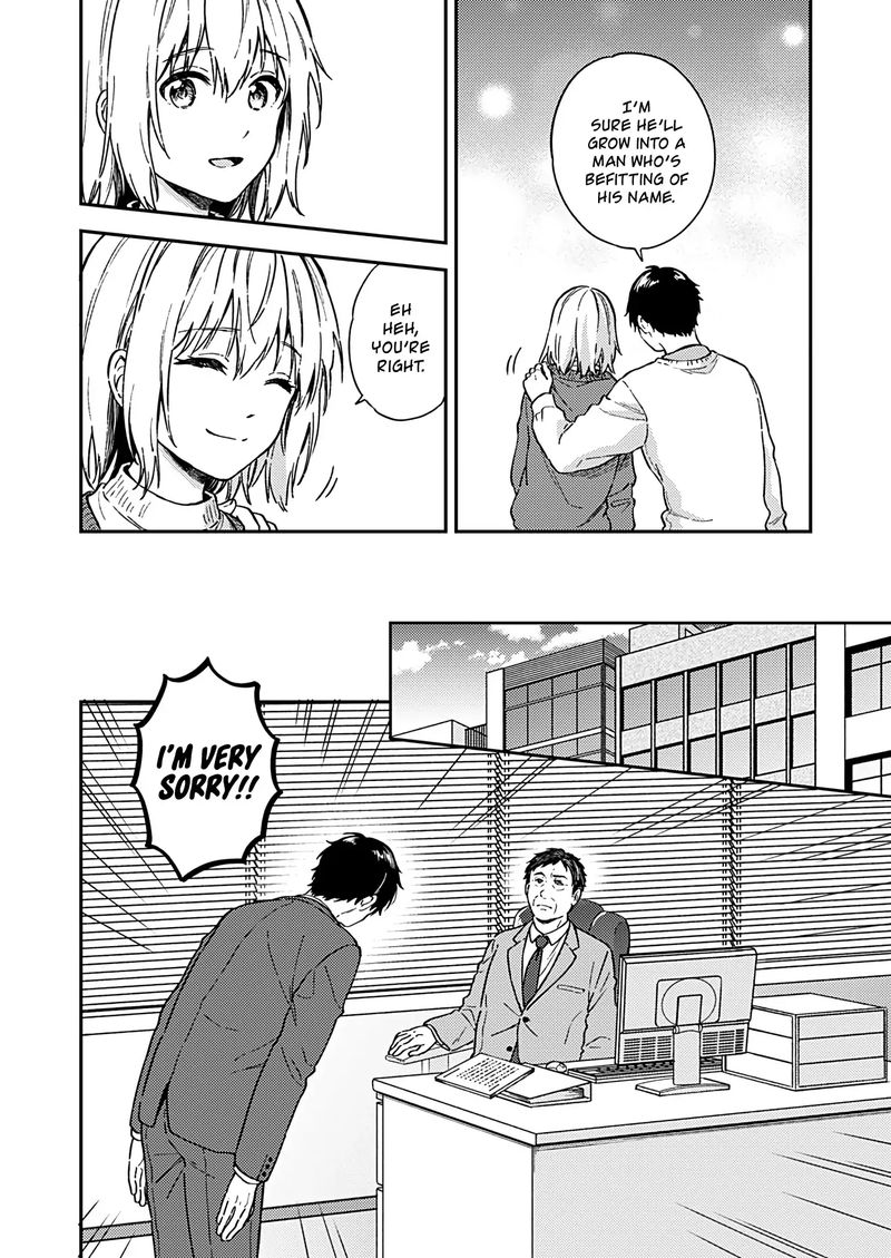 Fukakai Na Boku No Subete O 26 5