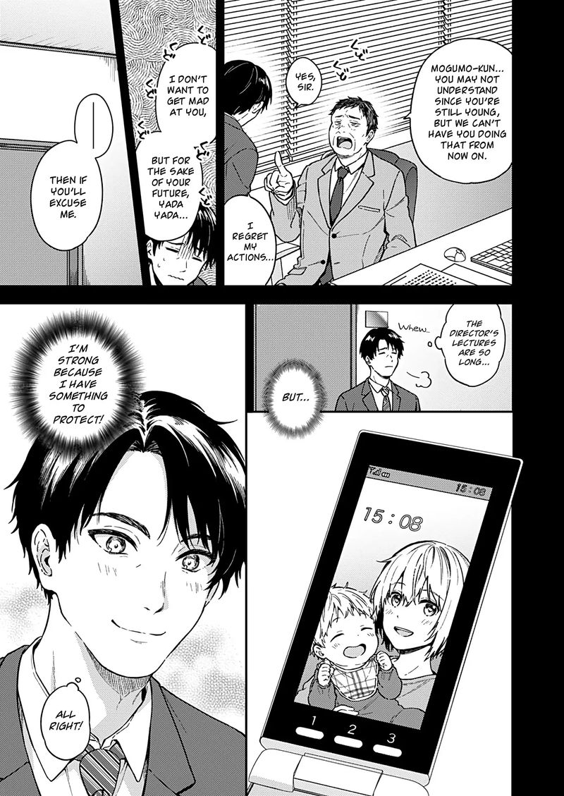 Fukakai Na Boku No Subete O 26 6