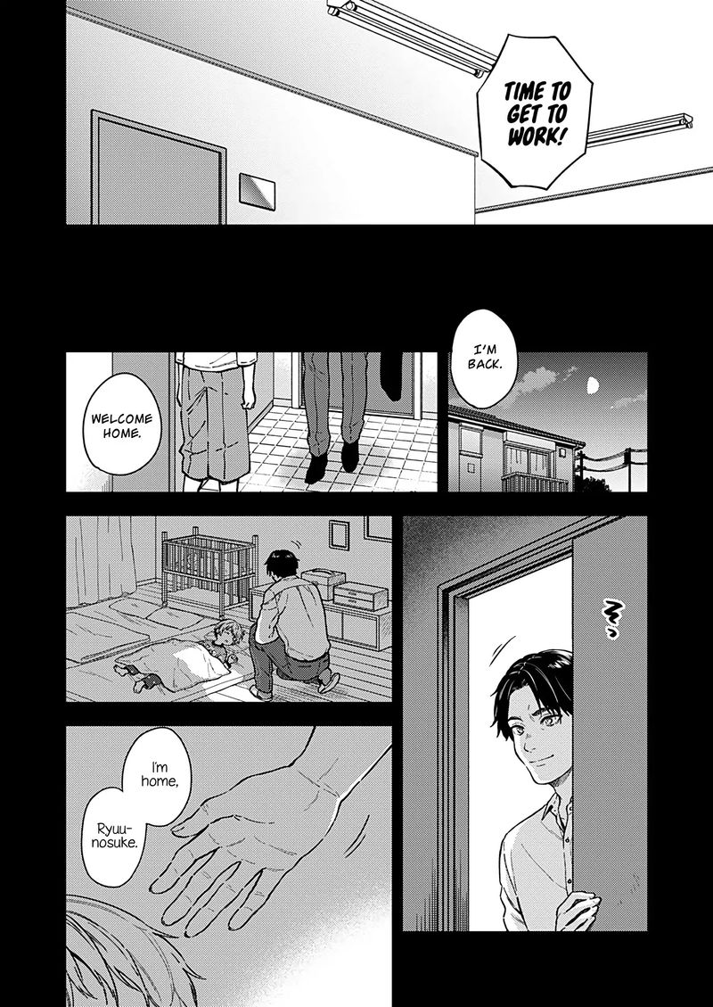 Fukakai Na Boku No Subete O 26 7