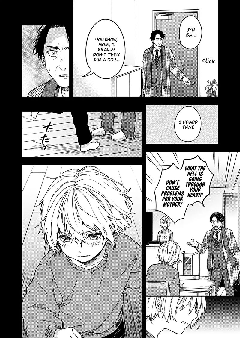 Fukakai Na Boku No Subete O 26 9
