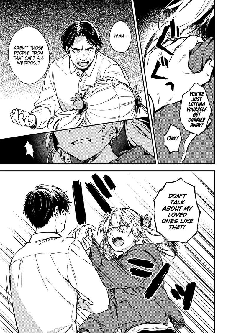 Fukakai Na Boku No Subete O 27 11
