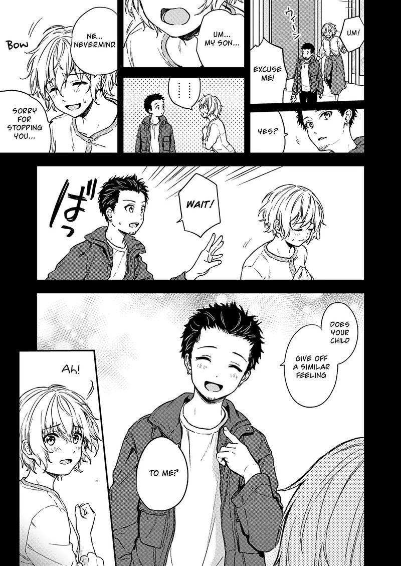 Fukakai Na Boku No Subete O 27 19