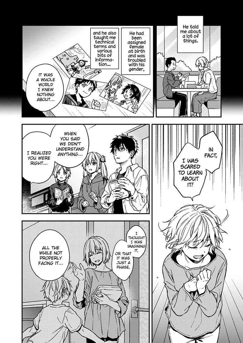Fukakai Na Boku No Subete O 27 20