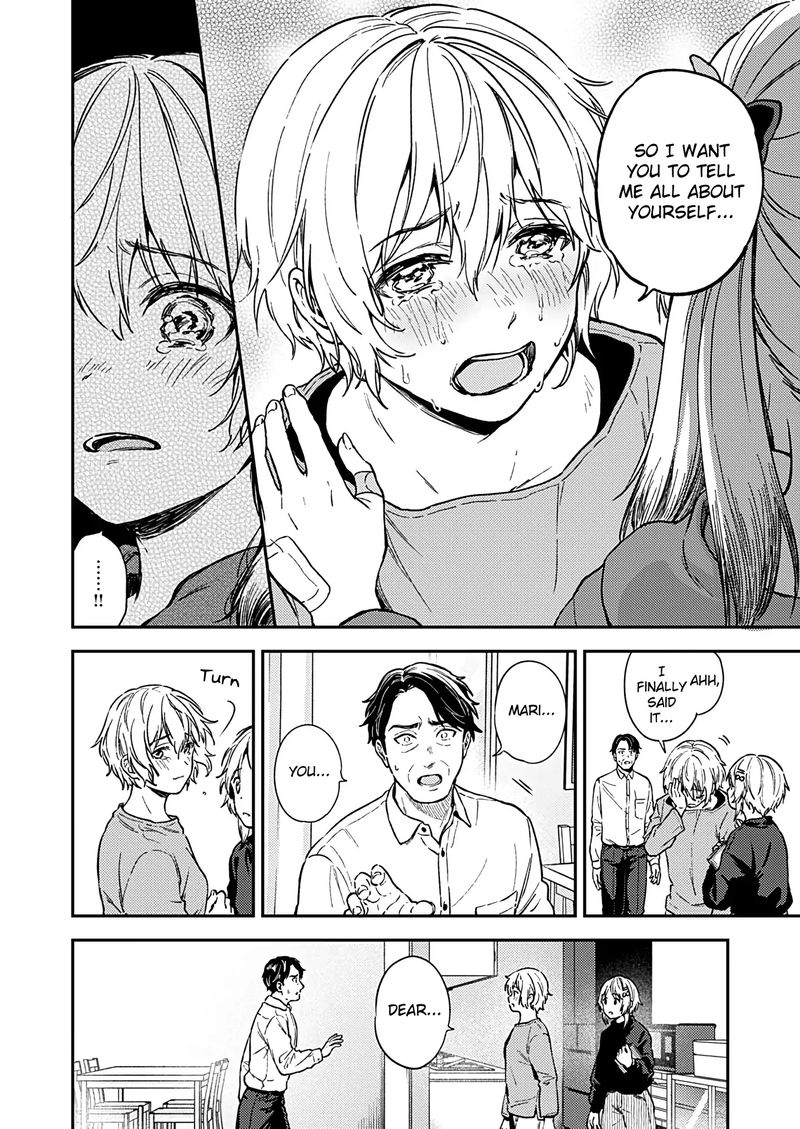 Fukakai Na Boku No Subete O 27 22