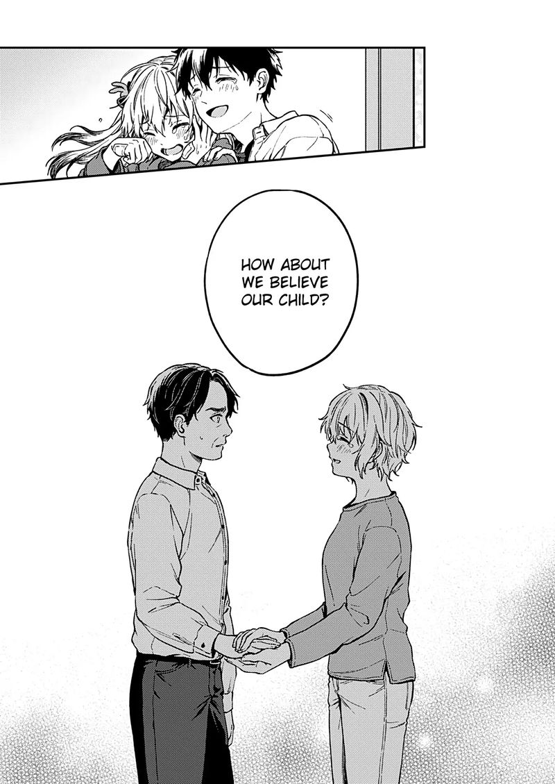 Fukakai Na Boku No Subete O 27 23