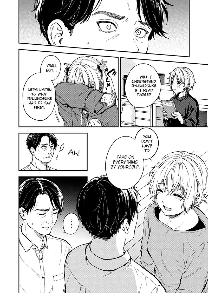 Fukakai Na Boku No Subete O 27 24