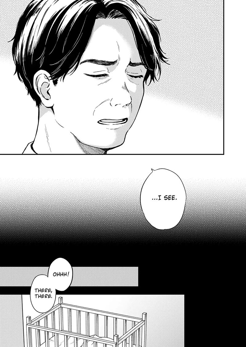 Fukakai Na Boku No Subete O 27 27